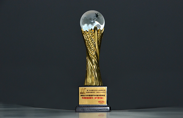 2012